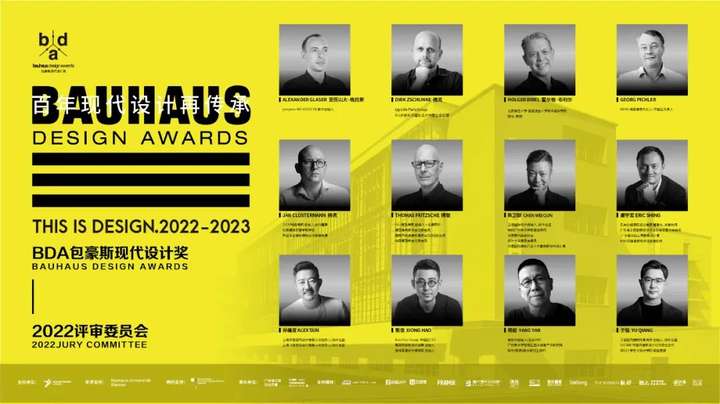 必收藏 | 3月必逛的广州设计周,39个精彩亮点抢先剧透!(内含福利) 必收藏 | 3月必逛的广州设计周,39个精彩亮点抢先剧透!(内含福利)