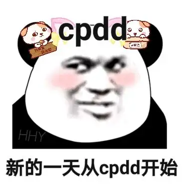 找cp表情包图片可爱图片