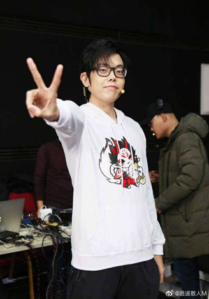 不喜欢逍遥散人的原因有什么