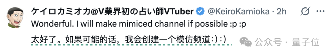 AI ASMR突然火爆全网！3天狂揽近10万粉丝，一条切水果视频播放量破1650万