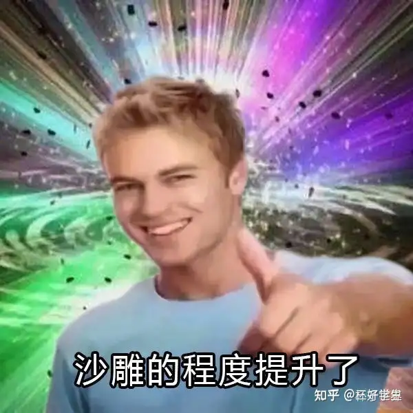 飞机杯的优点2022年飞机杯测评对比,飞机杯的真实感受,飞机杯和真人的区别,飞机杯大盘点!