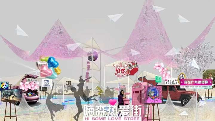 必收藏 | 3月必逛的广州设计周,39个精彩亮点抢先剧透!(内含福利) 必收藏 | 3月必逛的广州设计周,39个精彩亮点抢先剧透!(内含福利)