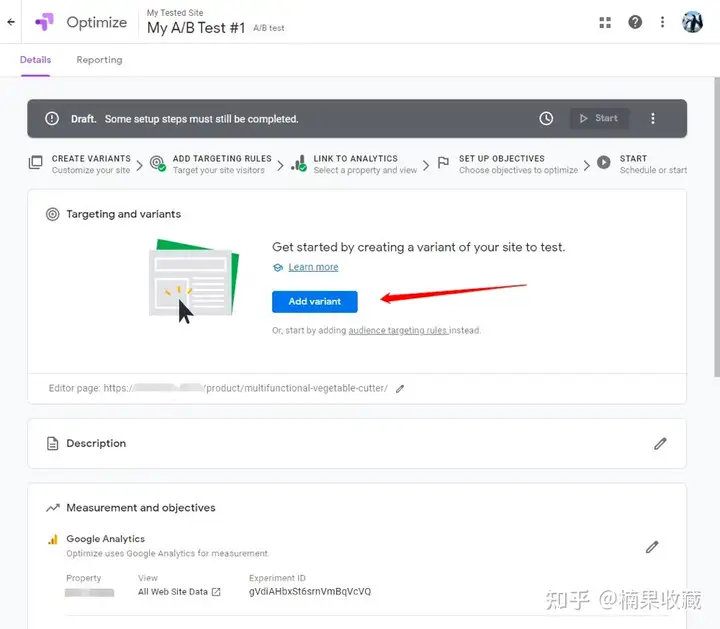 从内容的角度出发,用A/B测试的方法优化一个已有的外贸独立站