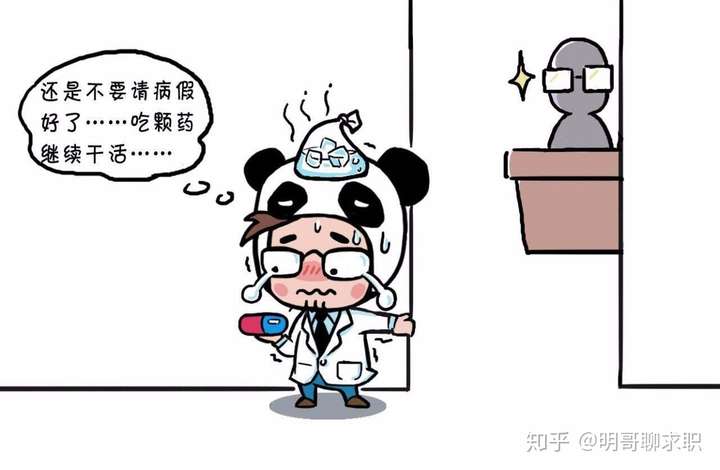 raw-image