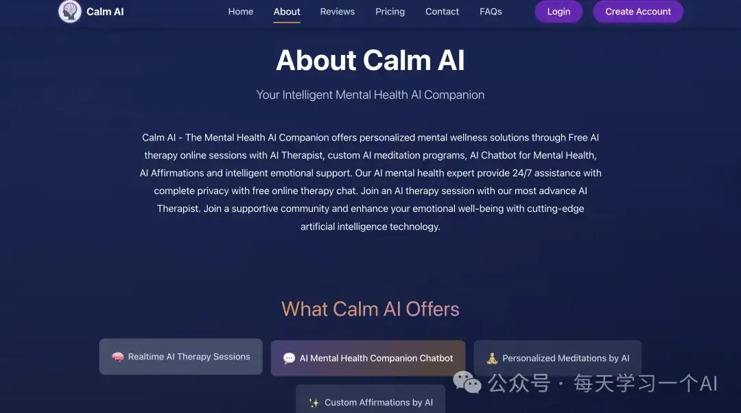 AI 助眠神器，33岁入2000万刀