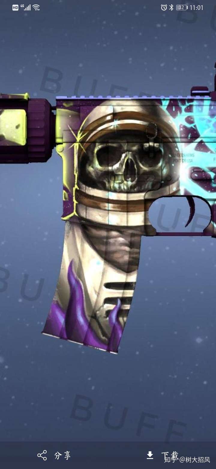 csgo的m4a4皮肤死寂空间吃磨损吗国服和谐吗