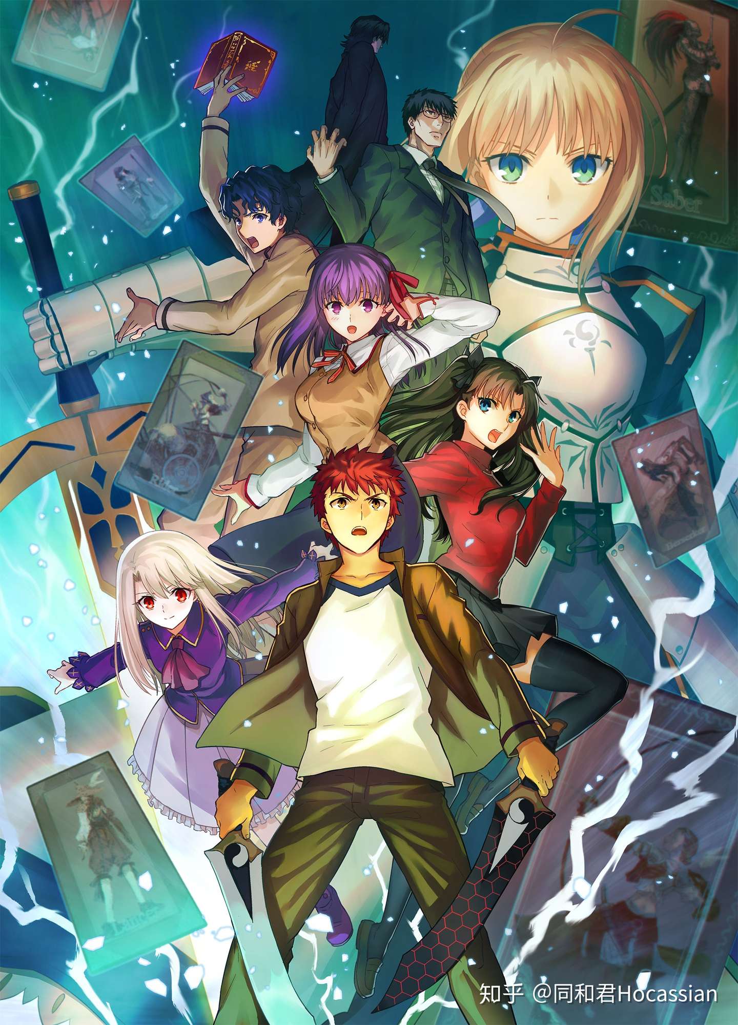 Fate Stay Night 三线 一个人成长必经的三个阶段 知乎
