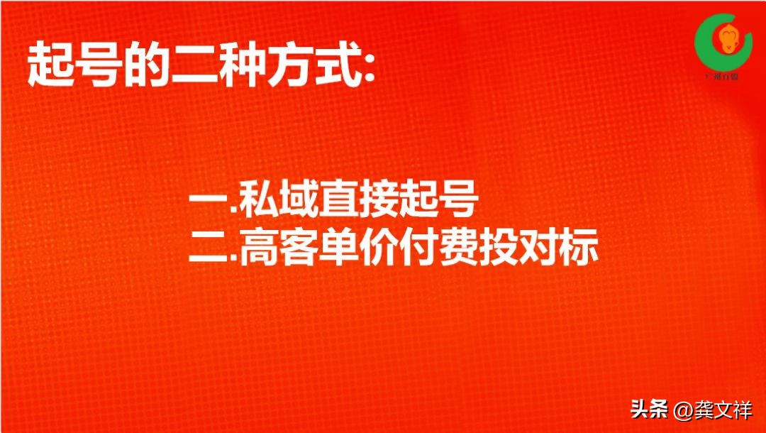 抖音和视频号哪个赚钱快? 抖音与视频号盈利细节拆机与分析