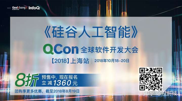 TF和PyTorch都不够好！甲骨文开源GraphPipe