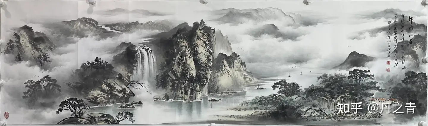 現代山水画 全三巻-