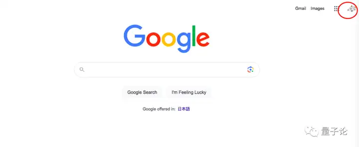 图片[7]-谷歌账号登录及GMail邮箱使用最新保姆级教程-庆虎资源网