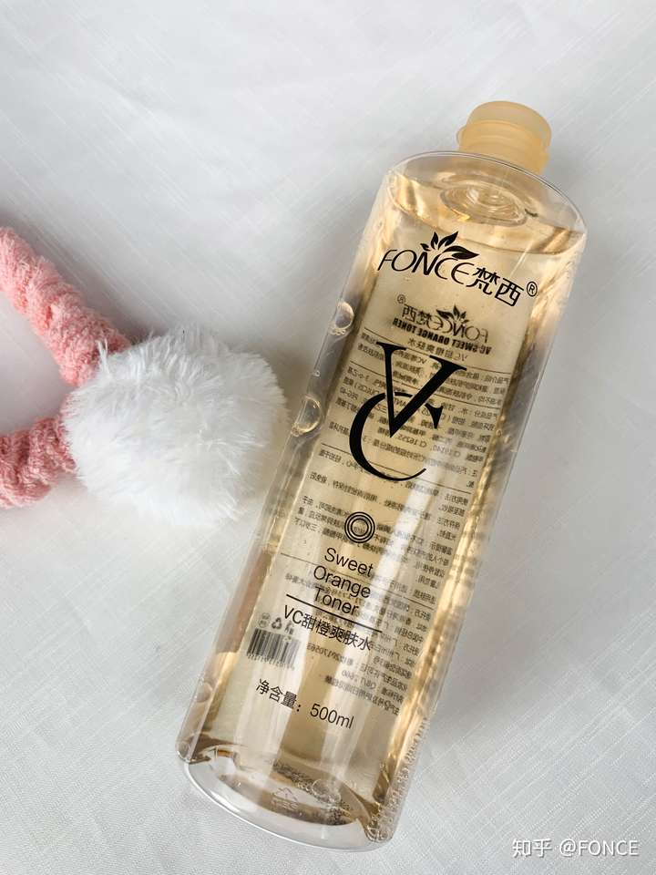 梵西vc爽肤水测评什么爽肤水好用