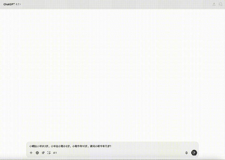 OpenAI诈骗？GPT-4.1正式上线ChatGPT，网友实测却大呼失望