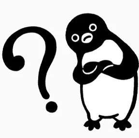 还有哪些suica企鹅的表情包!