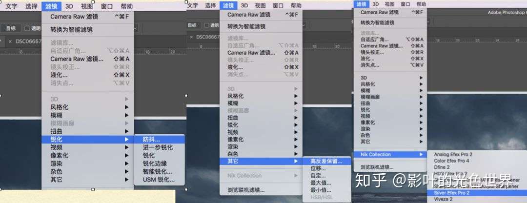 比技术更重要 修图方向是这样分析出来的 知乎