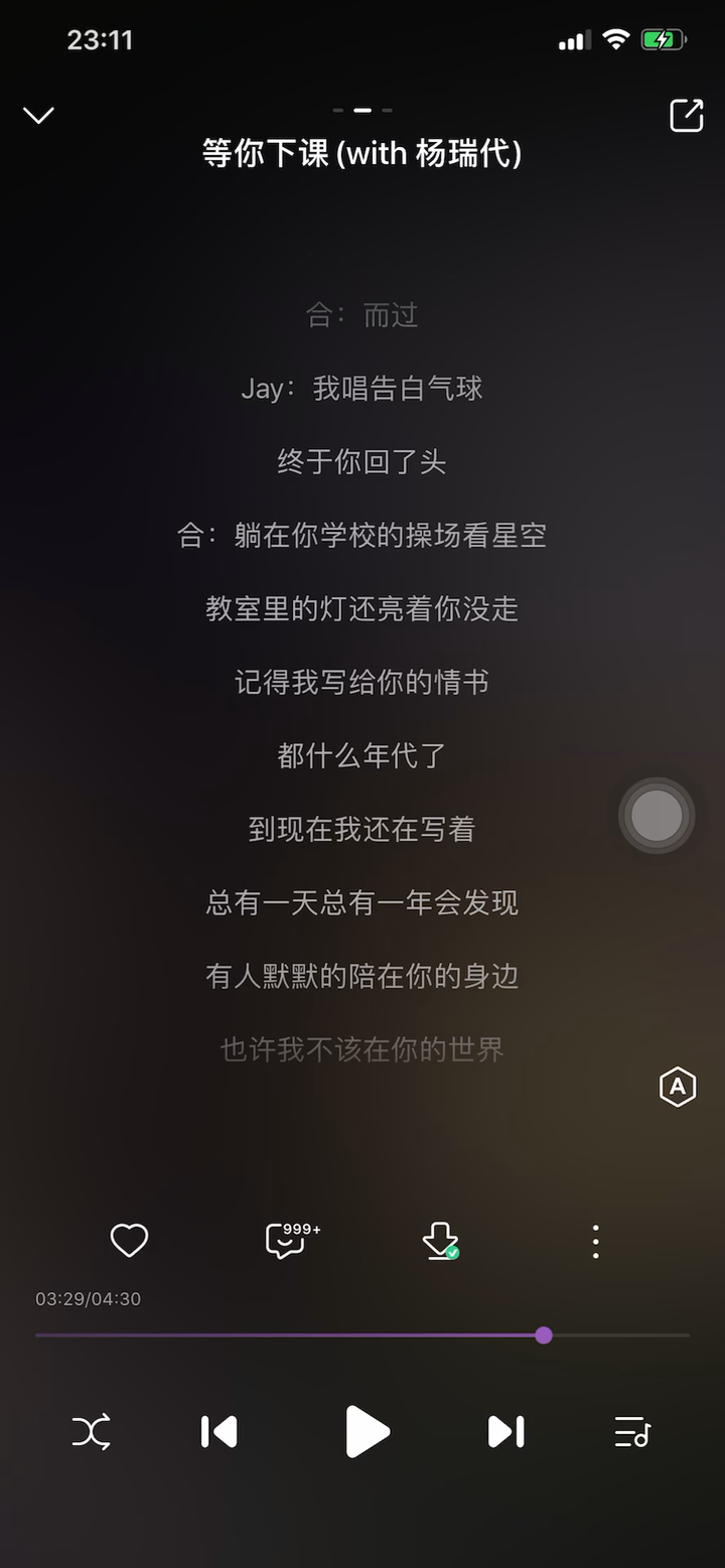 为什么苹果手机拍照会卡 v2-6b6aa4dd23a9e9dae361e7beeeff6133_720w.jpg?source=1940ef5c