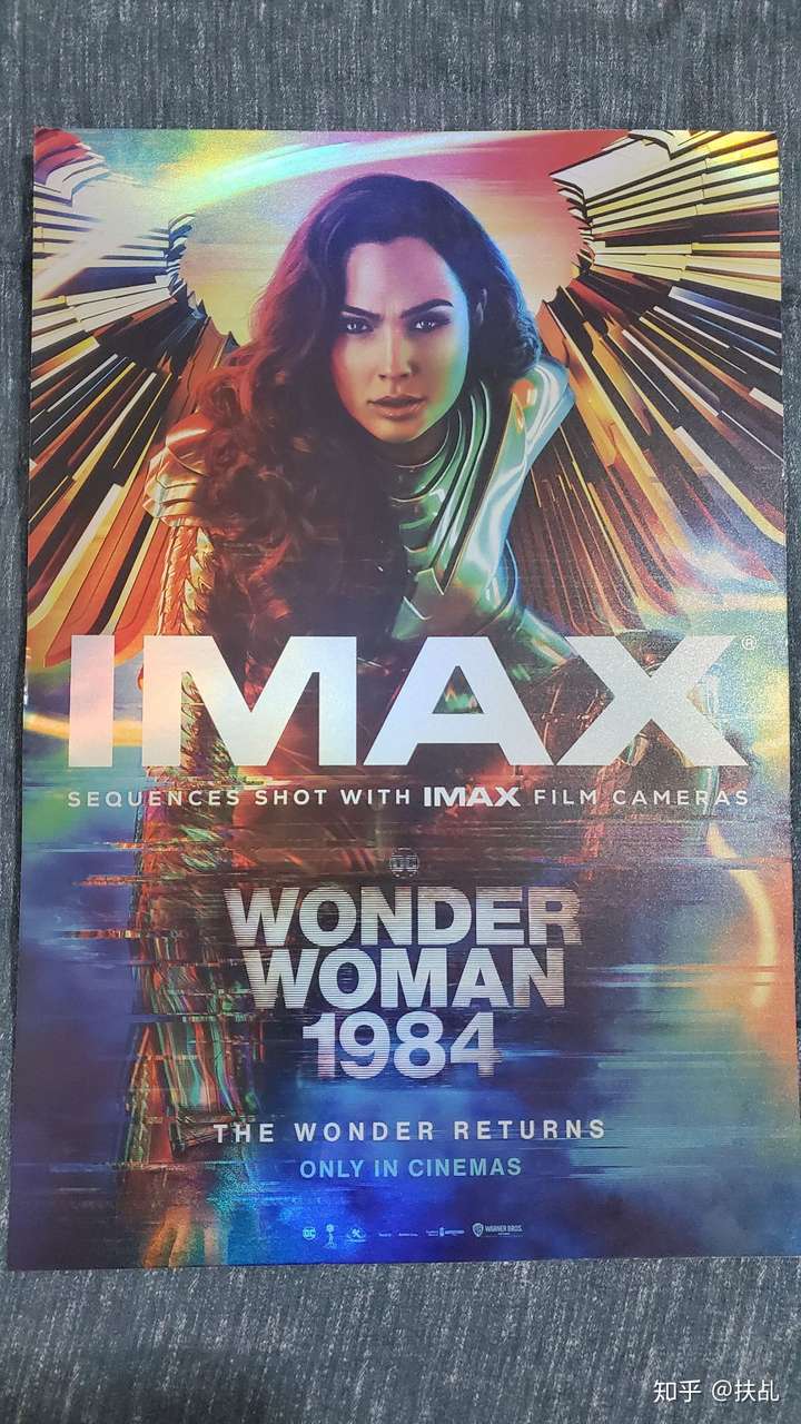 如何评价电影神奇女侠1984wonderwoman1984