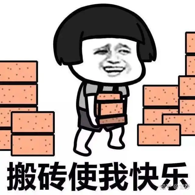 越早知道越好(机械工程专业知乎)机械工程师知乎,(图3) 越早知道越好(机械工程专业知乎)机械工程师知乎,(图3)