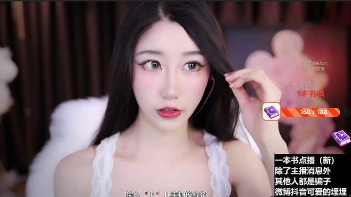 可爱的埋埋纯欲女王再战ASMR2024-06-06-2303|米娜娜