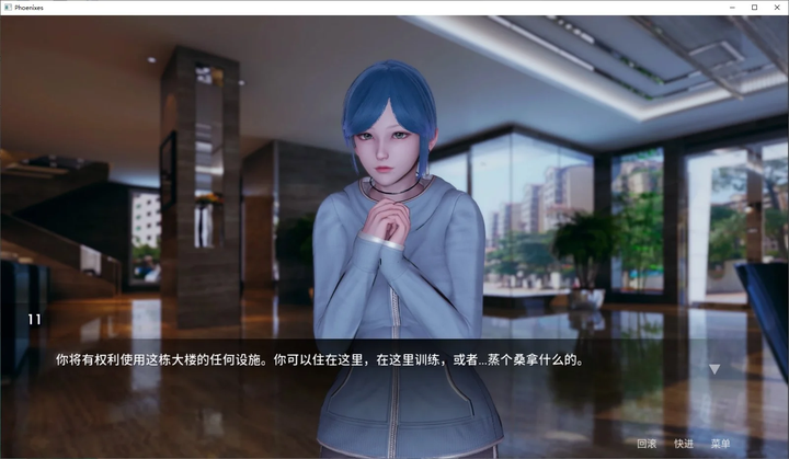 图片[6]-【欧美SLG中文动态】凤凰Phoenixes v0.10 官中版 安卓+PC-糯五游戏网