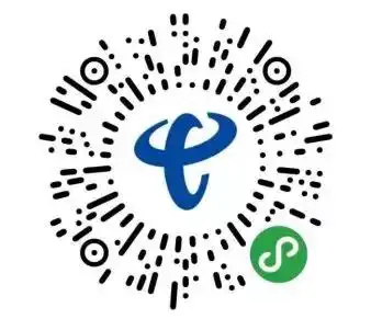 只需一个小程序电信卡就能在线激活方便又快捷