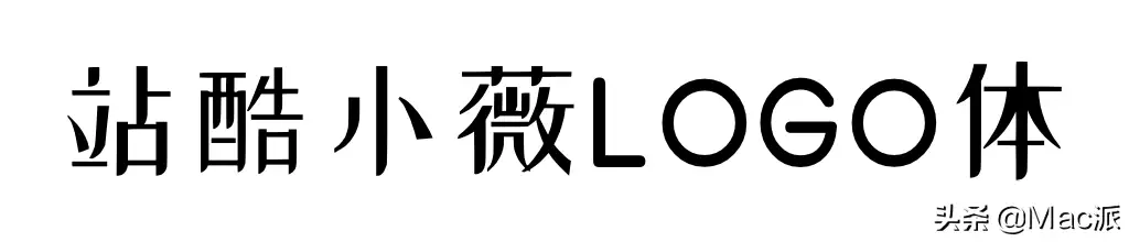 苹方字体是什么字体 苹方字体是哪个公司的