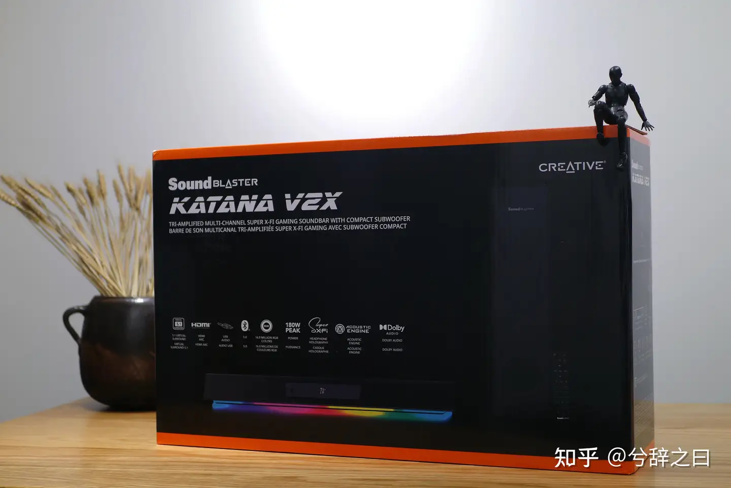 Sound BlasterX Katana 声音 ブラスターエックス 武士刀下显示器音频系统