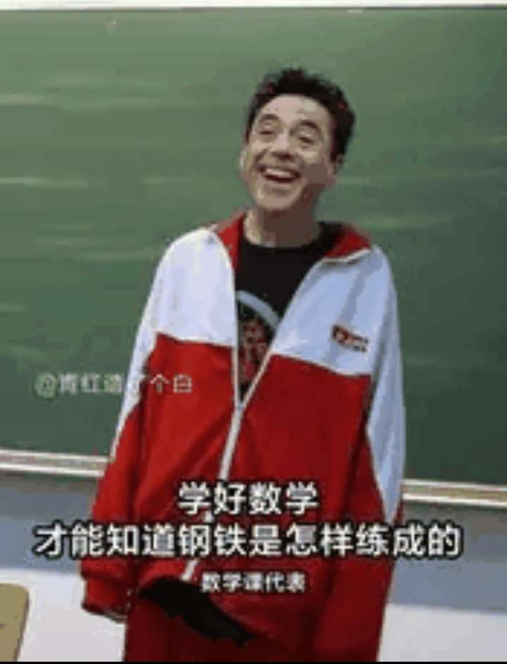 有没有很骚的文案? 有点污污的文案:我曾摸过高山插图39 有没有很骚的文案? 有点污污的文案:我曾摸过高山插图39