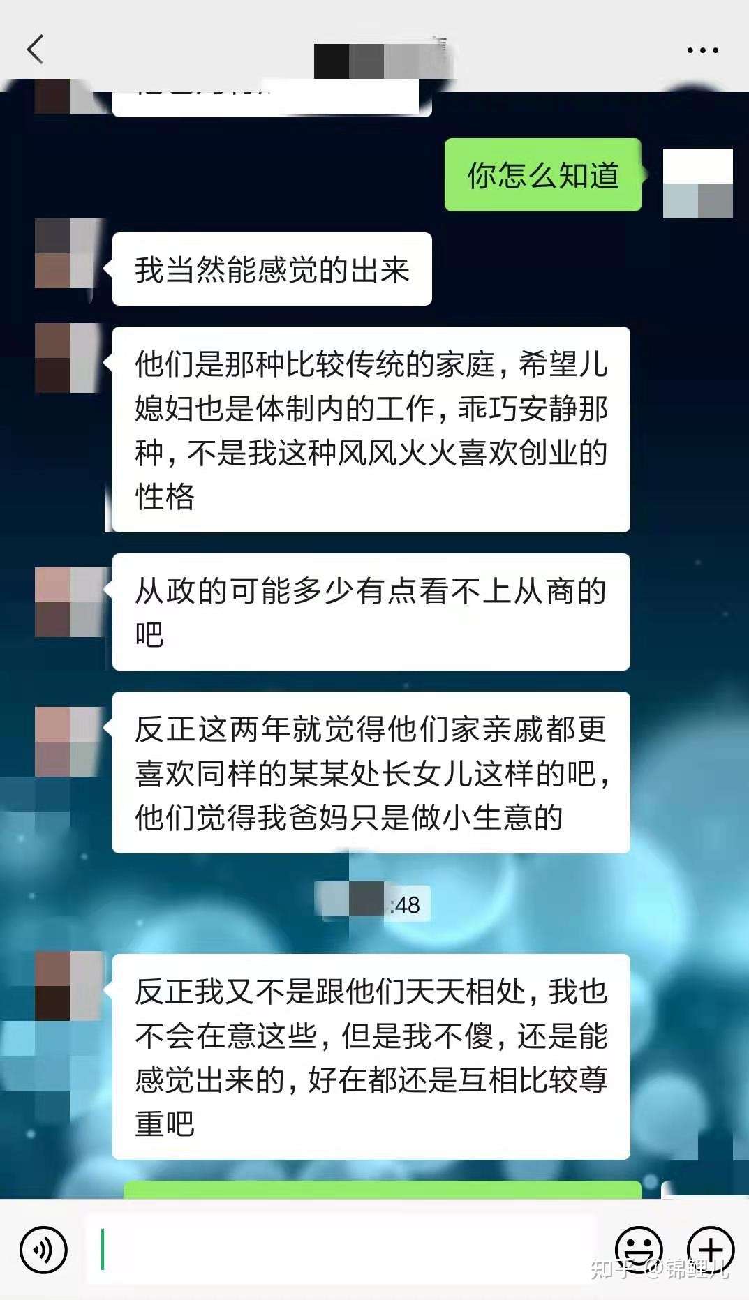 都是因为什么原因复合的呢 知乎