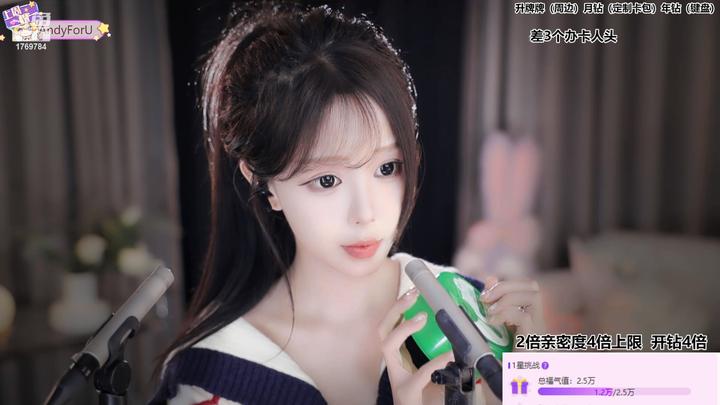 尤优Baby助眠效果太好了2024-04-13-2100|米娜娜