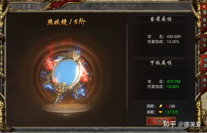 现在哪个传奇好玩,现在哪个传奇好玩点 现在哪个传奇好玩,现在哪个传奇好玩点
