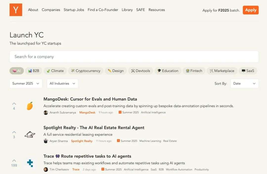 Y Combinator S25 全面盘点：108 家初创 AI 公司，谁是下一匹黑马？