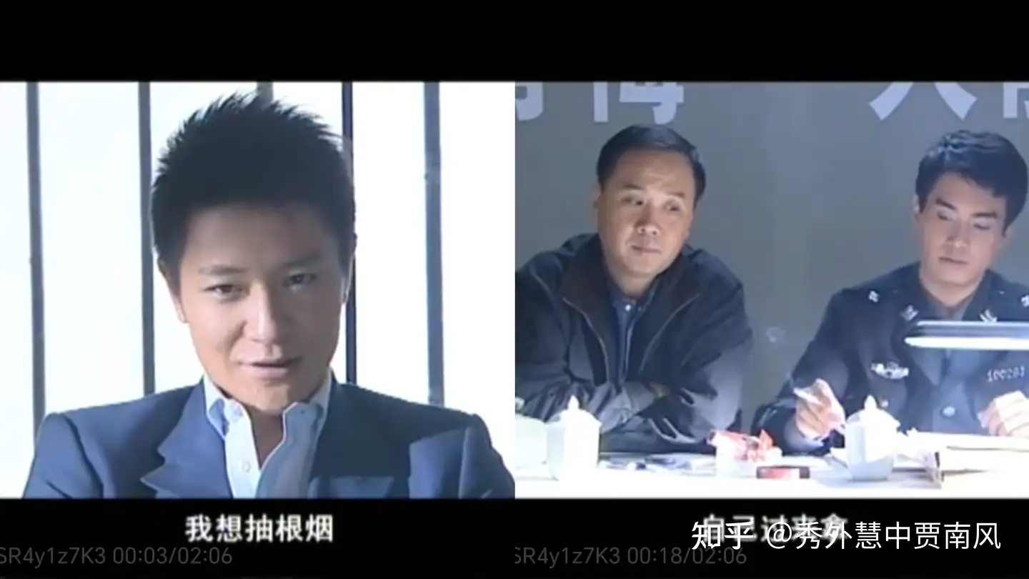 为什么影视剧的审讯环节里经常有犯人问警察要烟抽，警察给了烟后他们就交代案情的桥段？