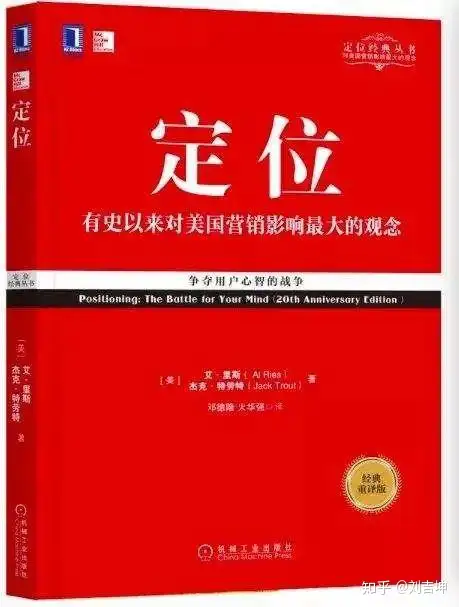 抖音账号定位是什么意思？抖音账号定位类型有哪些？