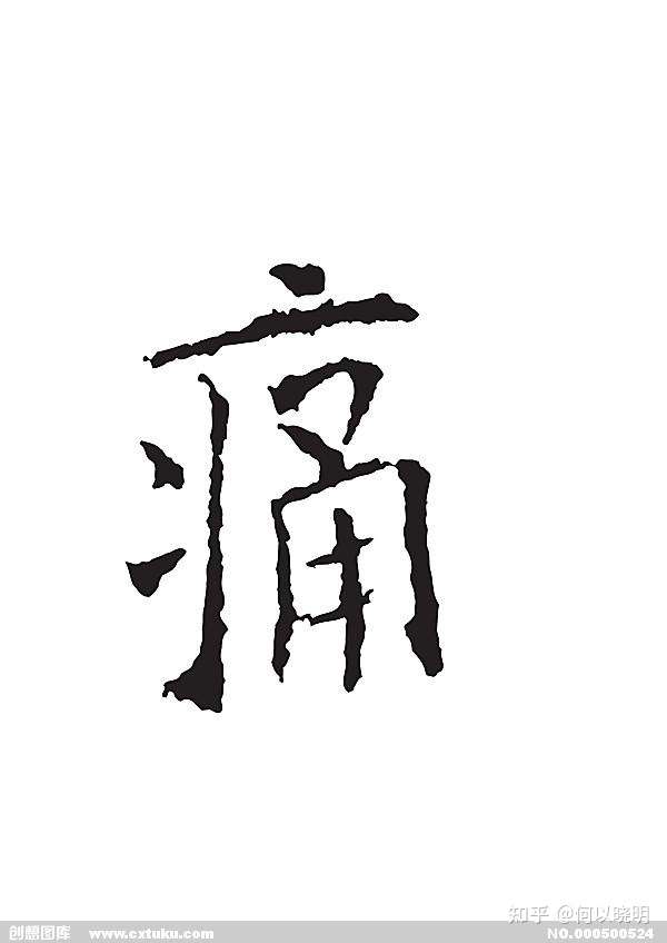 有什么办法可以有效摆脱原生家庭带来的影响?