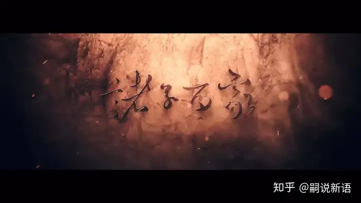 介绍一个历史人物应该从哪几个方面？