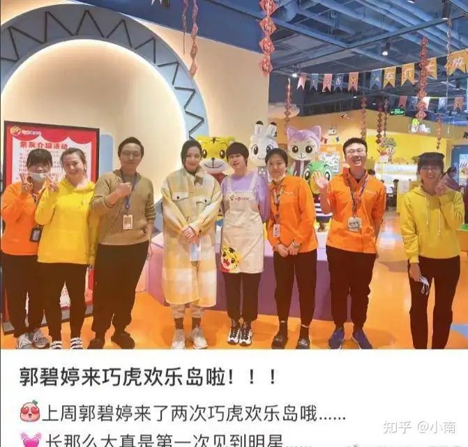 郭碧婷身材圆润疑似有孕，向佐贴心似热恋情侣！同是豪门婚姻奚梦瑶却被骂惨！