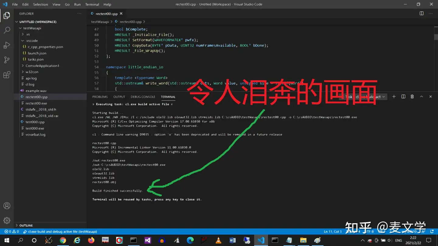 C++话说VS CODE配合CL编译HELLO WORLD及error LNK2019: unresolved external symbol 等等-  知乎