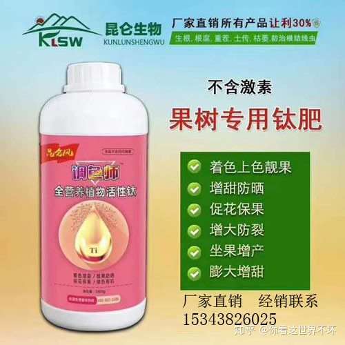 赣南脐橙坐果期是否还需要施肥 知乎