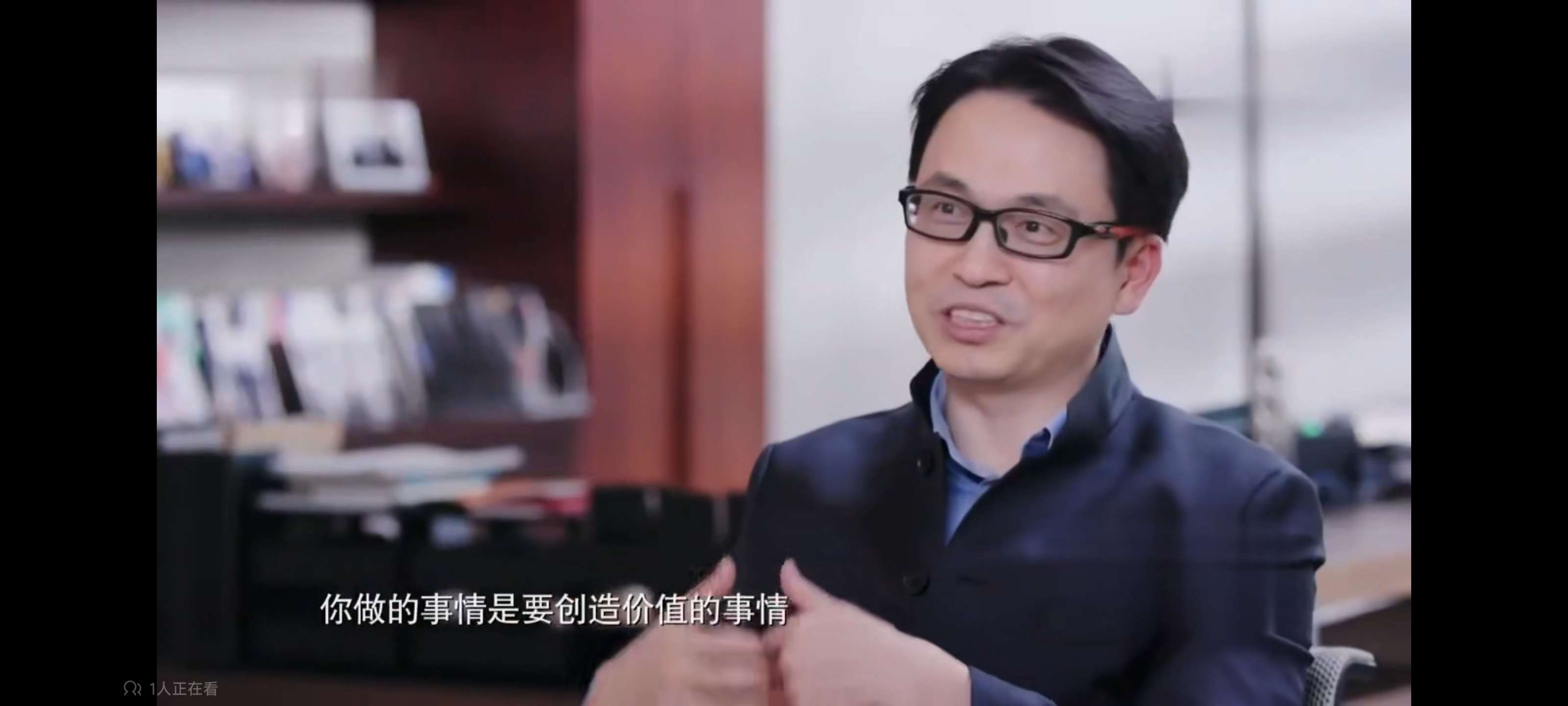许老师 的想法: 遇见大咖——高瓴资本张磊(笔记0419) |… - 知乎