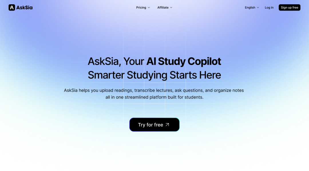 Z Potentials｜对话AskSia：当大模型能答满分高考题，教育的未来该拼什么？