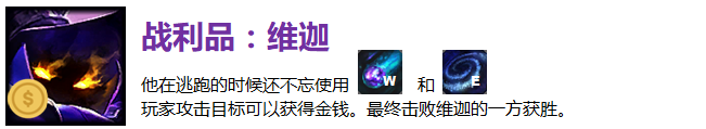 反转狂欢，再临一夏——极限闪击最全解析