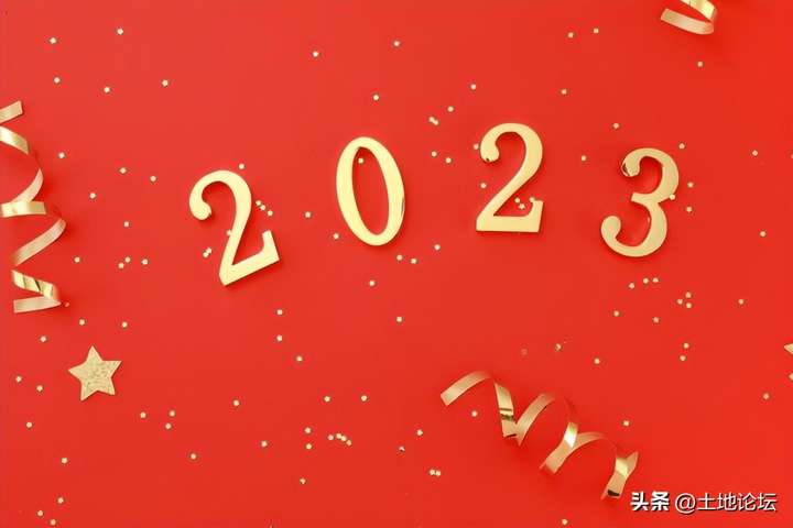2023春节七天改为15天了吗？2023放假时间表最新公布