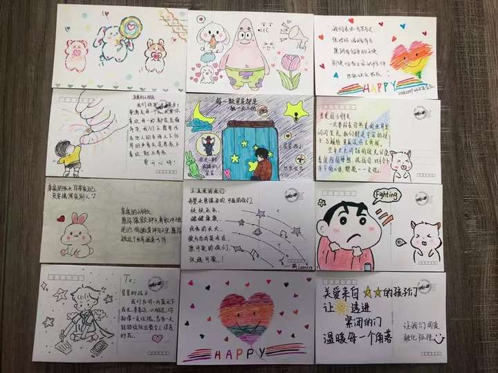 湖南蓝结文化携手山西卫生健康职业学院成功举办公益明信片寄语活动