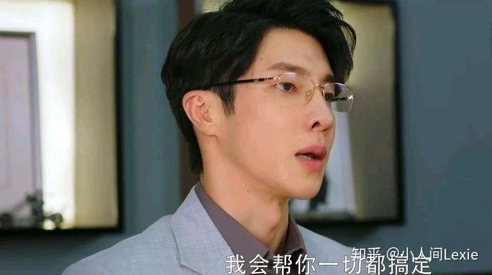 半是蜜糖半是伤 罗云熙这部大火的偶像剧 并不是只有爱情 知乎