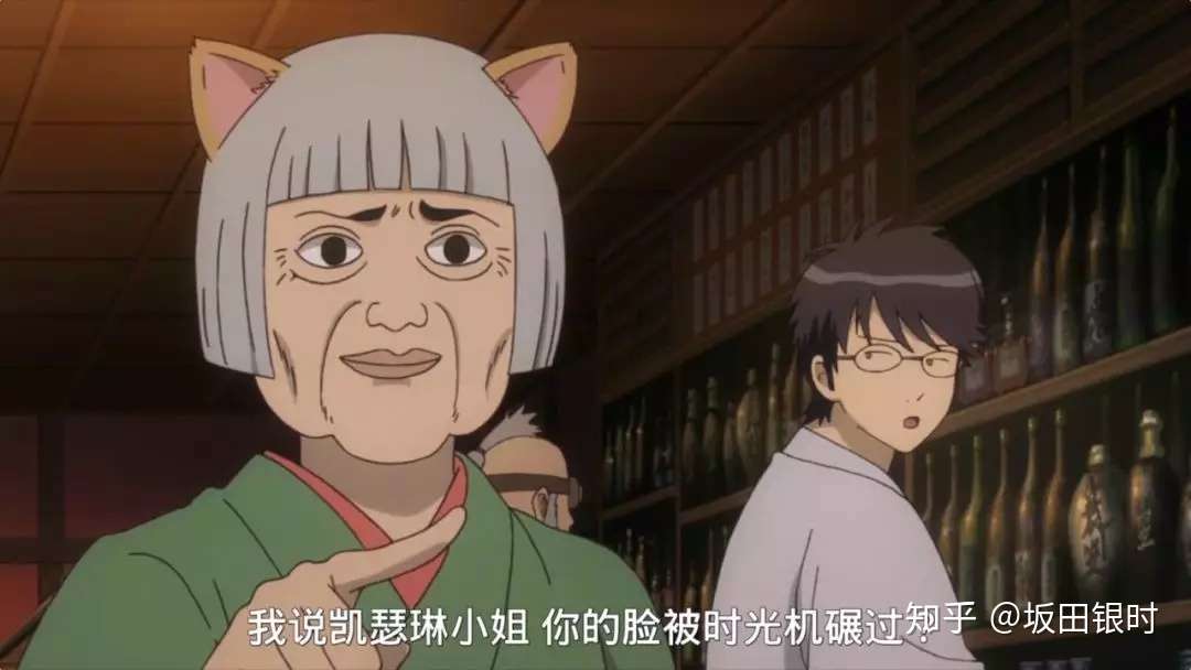 银魂完结和万事屋解散凑一块了 知乎