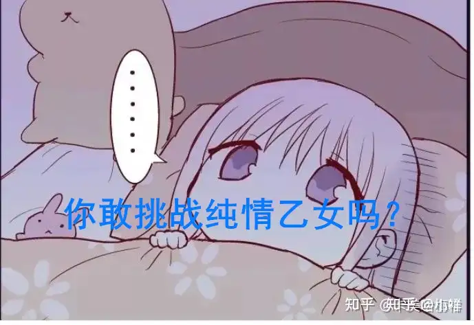 如何选择飞机杯 2022年10月老司机教你正确选择飞机杯!新手(萌新)选购飞机杯如何避坑?