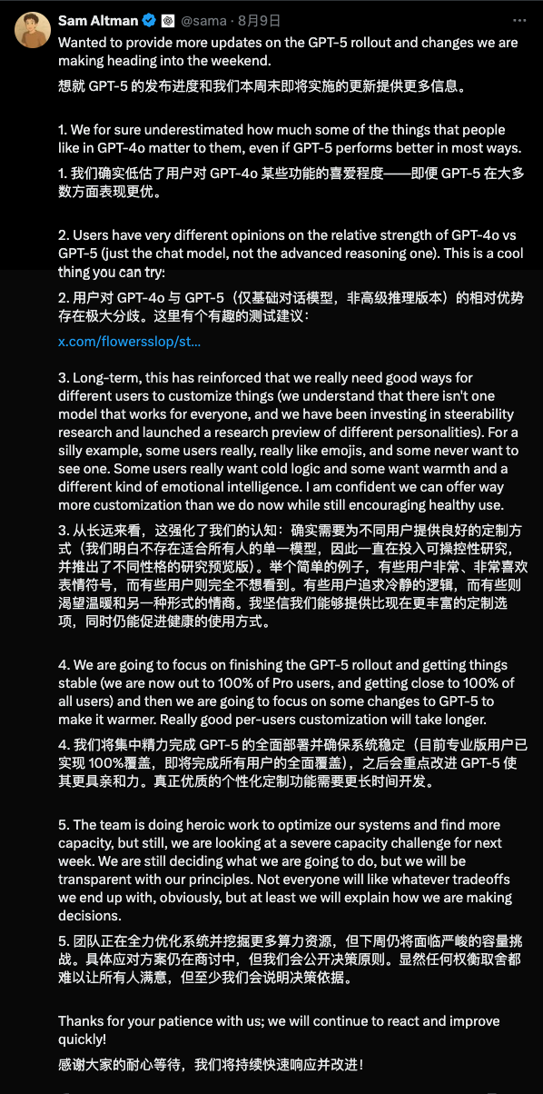 付费升级 AI 前必看！4 个灵魂拷问，让你别花冤枉钱