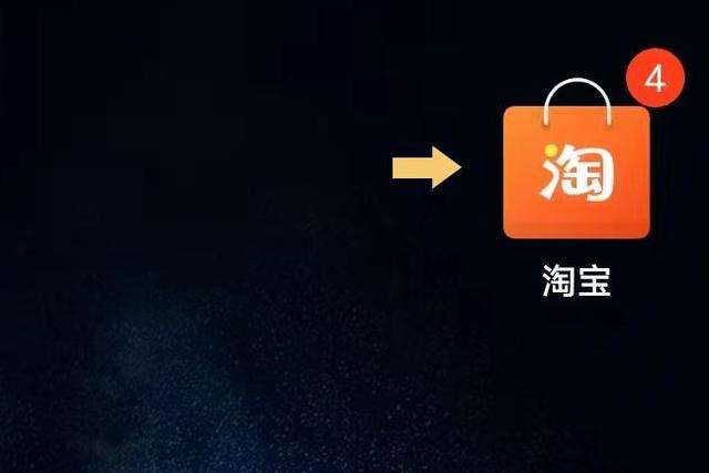 淘宝评价管理在哪？淘宝评价管理怎么找出来