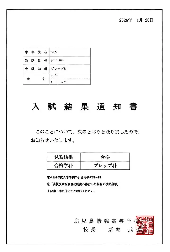 请输入图片描述 请输入图片描述